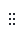 het-handvat-pictogram-om-waarden-in-een-lijst-te-herschikken.png