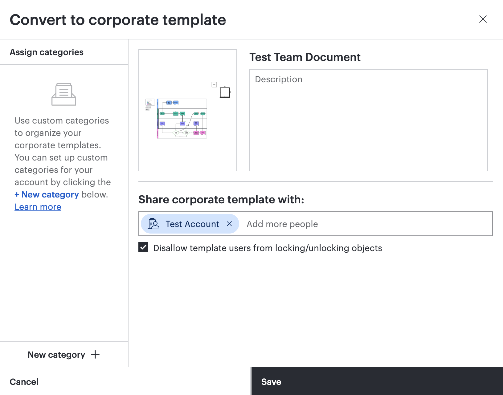 企業テンプレートを作成する際のオプションの例.png